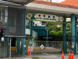 Blk 314 Ubi Avenue 1 (Geylang), HDB 4 Rooms #212327411